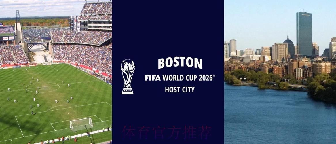 2026世界杯官方滚球竞技网页平台总站 2026世界杯官方滚球竞技网页平台总站