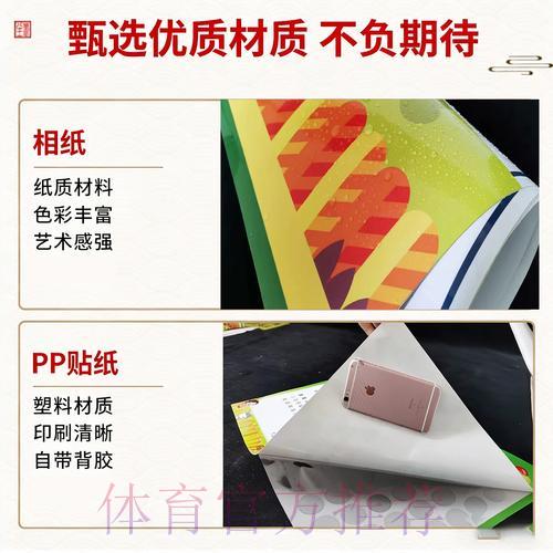 如何挑选值得信赖的世界杯竞猜平台 如何挑选值得信赖的世界杯竞猜平台