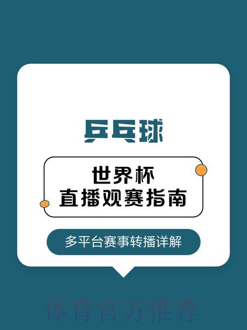 S16世界赛竞猜-客户满意
